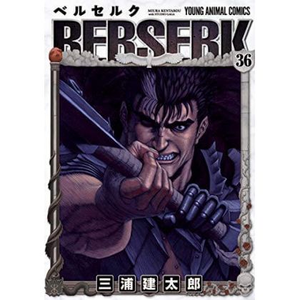 Berserk vol.36 - Young...