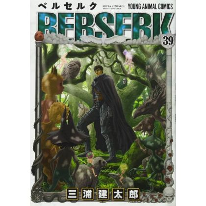 Berserk vol.39 - Young...