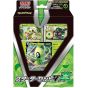 POKEMON CARD Spada e scudo Starter Set V - Kusa (pianta)