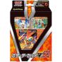 POKEMON CARD Schwert & Schild Starter Set V - Honoo (Flamme)