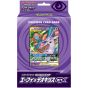 POKEMON CARD Sun & Moon Starter Set Tag Team GX - Eifie & Deoxys GX