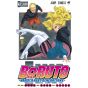 Boruto (Naruto Next Generations) vol.8 - Shueisha Comics (japanese version)