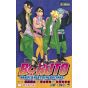 Boruto (Naruto Next Generations) vol.11 - Shueisha Comics (japanese version)