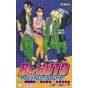 Boruto (Naruto Next Generations) vol.11 - Shueisha Comics (version japonaise)