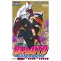 Boruto (Naruto Next Generations) vol.13 - Shueisha Comics (japanese version)