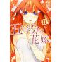 The Quintessential Quintuplets vol.11 - Kodansha Comics (japanese version)