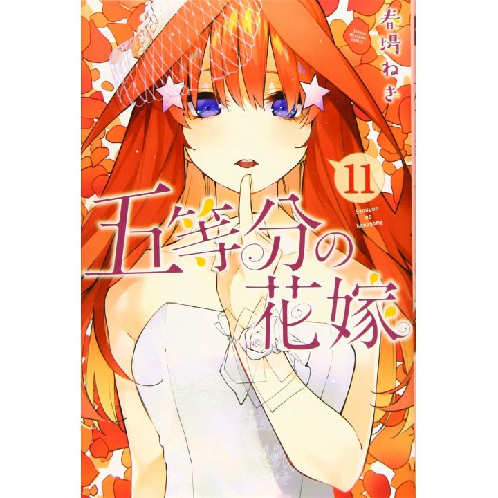 The Quintessential Quintuplets vol.11 - Kodansha Comics (japanese version)