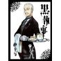 Kuroshitsuji (Black Butler) vol.10 - G Fantasy Comics (japanese version)