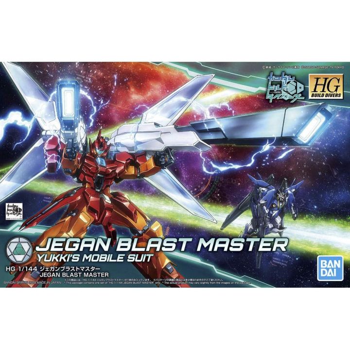 BANDAI Gundam Build Divers - Jegan Blast Master Yukki's Model Kit Figura de alta calidad