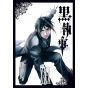 Kuroshitsuji (Black Butler) vol.30 - G Fantasy Comics (japanese version)