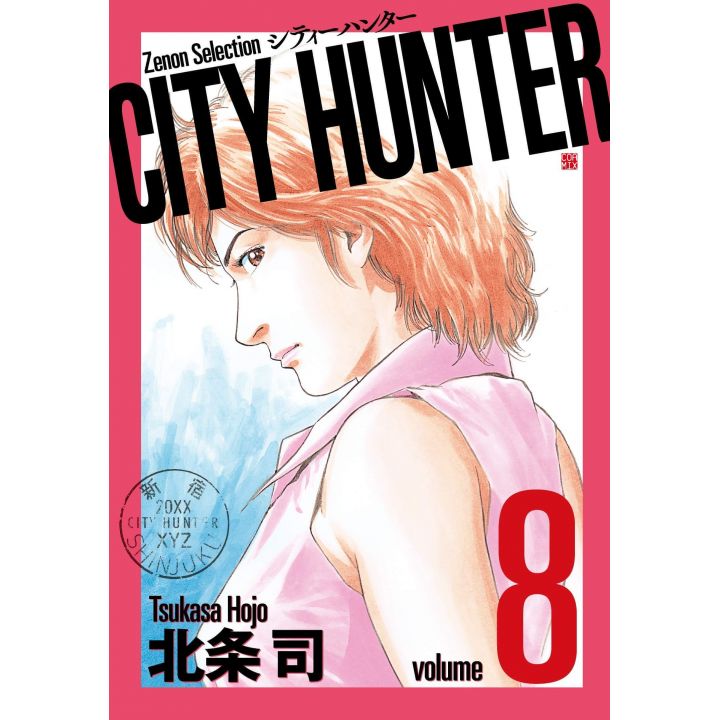 City Hunter vol.8 - Zenon Selection (version japonaise)