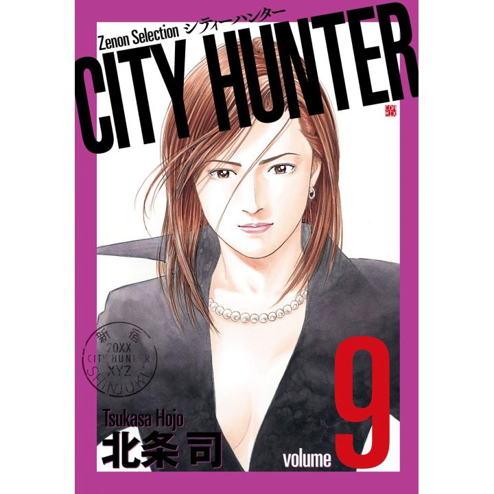 City Hunter vol.9 - Zenon Selection (version japonaise)