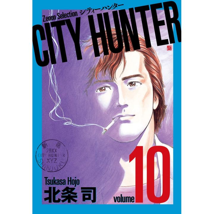 City Hunter vol.10 - Zenon Selection (version japonaise)