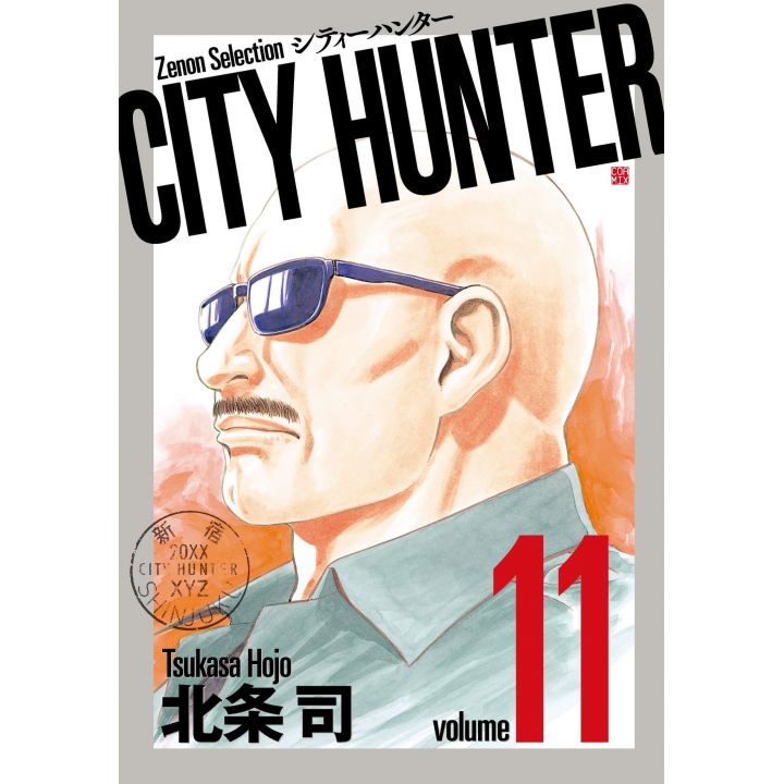 City Hunter vol.11 - Zenon Selection (version japonaise)