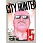 City Hunter vol.15 - Zenon Selection (japanese version)