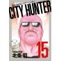 City Hunter vol.15 - Zenon Selection (version japonaise)