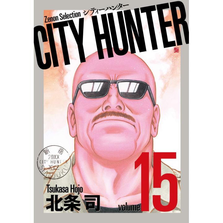 City Hunter vol.15 - Zenon Selection (version japonaise)