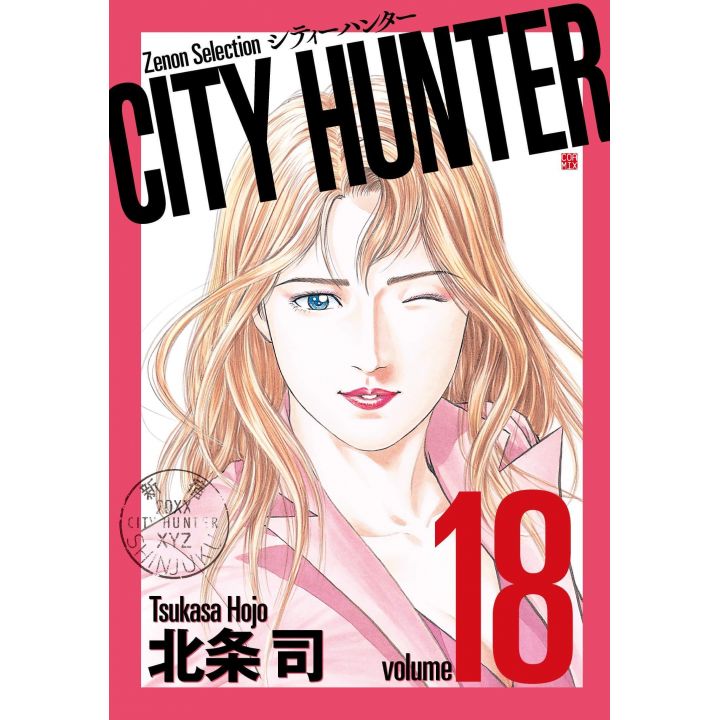 City Hunter vol.18 - Zenon Selection (japanese version)