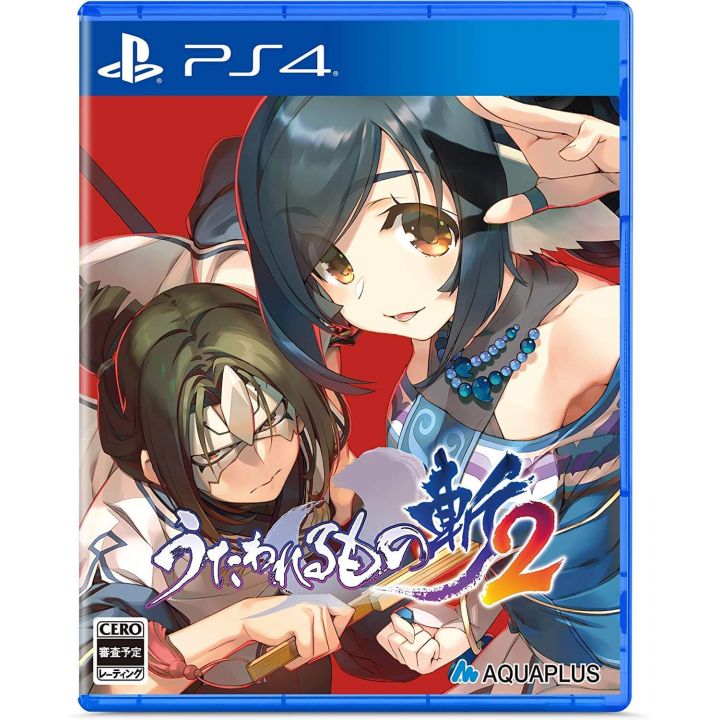 AQUAPLUS Utawarerumono Zan 2 for Sony Playstation PS4