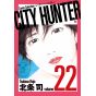 City Hunter vol.22 - Zenon Selection (version japonaise)