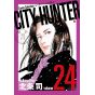 City Hunter vol.24 - Zenon Selection (japanese version)