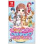 Nippon Columbia - Wan Nyan Pet Shop - Kawaii Pet to Fureau Mainichi for Nintendo Switch