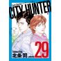 City Hunter vol.29 - Zenon Selection (version japonaise)