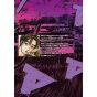 Initial D vol.5 - KC Deluxe (japanese version)
