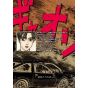 Initial D vol.7 - KC Deluxe (japanese version)