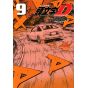 Initial D vol.9 - KC Deluxe (version japonaise)