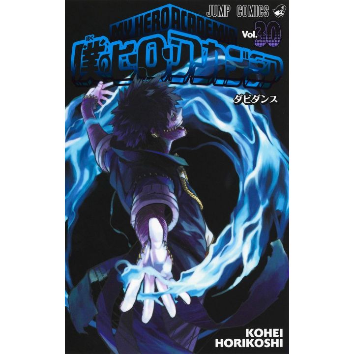 Boku no Hero Academia (My Hero Academia) vol.30 - Jump Comics (japanese version)