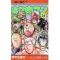 Kinnikuman vol.34- Jump Comics (version japonaise)