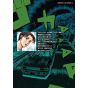 Initial D vol.13 - KC Deluxe (japanese version)