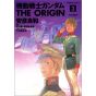 Kidou Senshi Gundam - THE ORIGIN vol.3 - Kadokawa Comics Ace (japanese version)