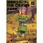 Kidou Senshi Gundam - THE ORIGIN vol.4 - Kadokawa Comics Ace (version japonaise)