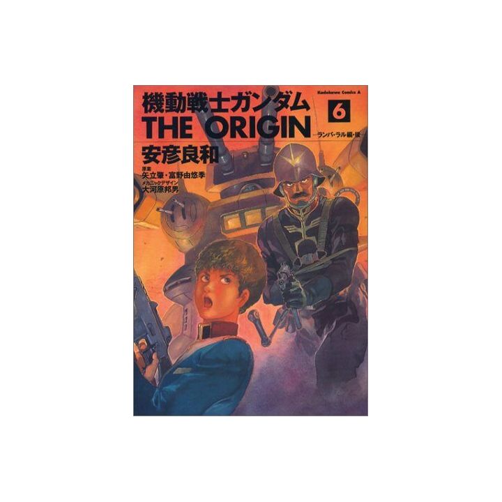 Kidou Senshi Gundam - THE ORIGIN vol.6 - Kadokawa Comics Ace (japanese version)