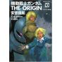 Kidou Senshi Gundam - THE ORIGIN vol.10 - Kadokawa Comics Ace (japanese version)