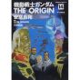 Kidou Senshi Gundam - THE ORIGIN vol.14 - Kadokawa Comics Ace (japanese version)