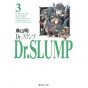 Dr. Slump vol.3 - Shueisha Bunko (version japonaise)