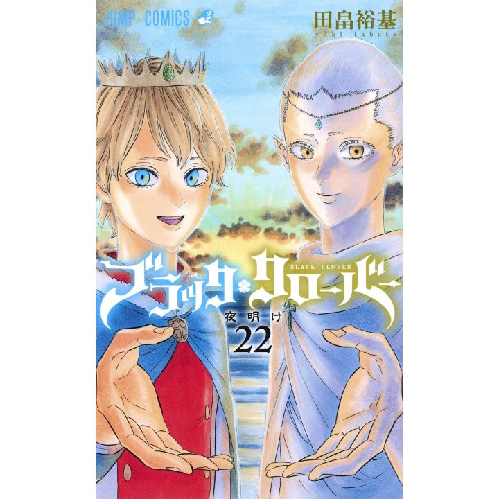 Black Clover vol.22 - Jump Comics (japanese version)