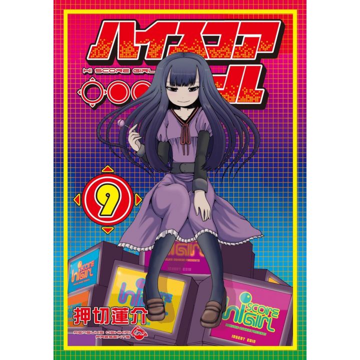 Hi Score Girl CONTINUE vol.9 - Big Gangan Comics (japanese version)