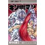 Kinnikuman vol.53- Jump Comics  (japanese version)