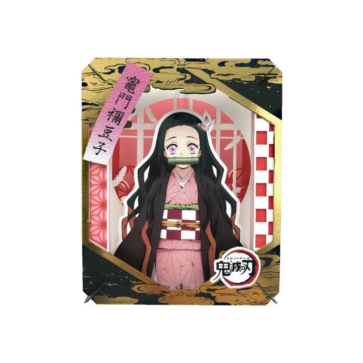 ENSKY - Teatro di carta PT-217 Kimetsu no Yaiba (Uccisore di demoni) - Kamado Nezuko