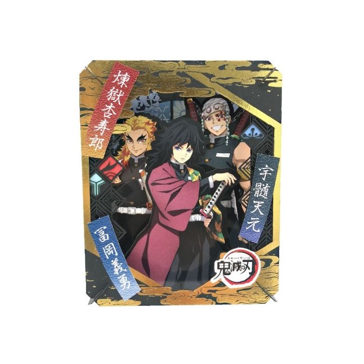 ENSKY - Papiertheater PT-219 Kimetsu no Yaiba (Dämonentöter) - Giyu/Rengoku/Uzui Tengen