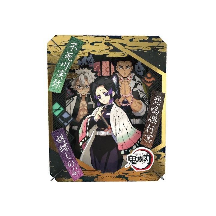 ENSKY - Teatro di carta PT-220 Kimetsu no Yaiba (Uccisore di demoni) - Kocho Shinobu/Shinazugawa Sanemi/Gyomei Himejima