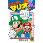 Super Mario Kun vol.52 - CoroCoro Comics (japanese version)