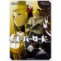 Overlord vol.8 - Kadokawa Comics (version japonaise)