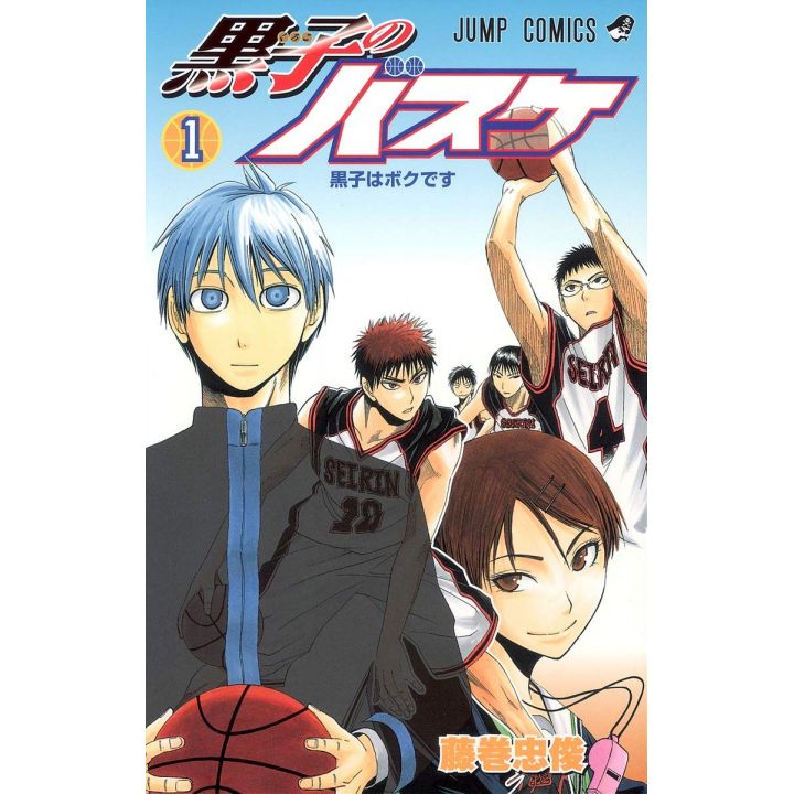 Kuroko's Basket vol.1 - Jump Comics (version japonaise)