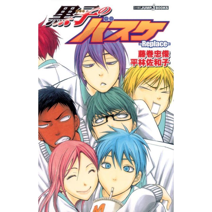 Kuroko's Basket Replace vol.1 - Jump Comics (version japonaise)