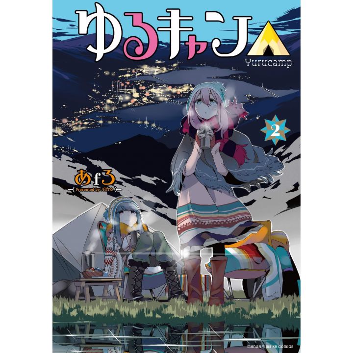 Yuru Camp vol.2 - Manga Time Kirara Forward (japanese version)